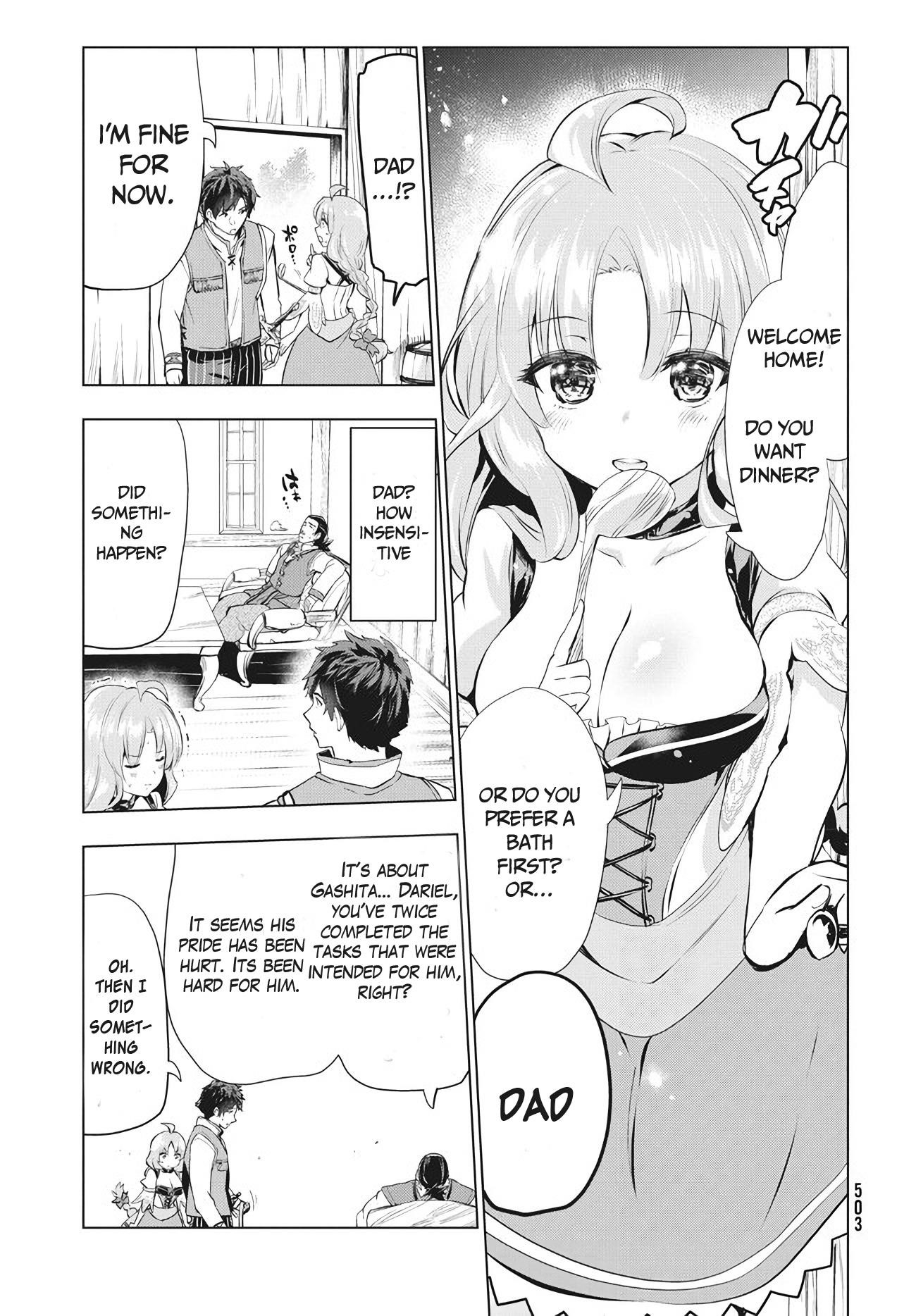 The Slow Second Life of a Dismissed Dark Soldier (age 30) Chapter 3 - Page 17 in English