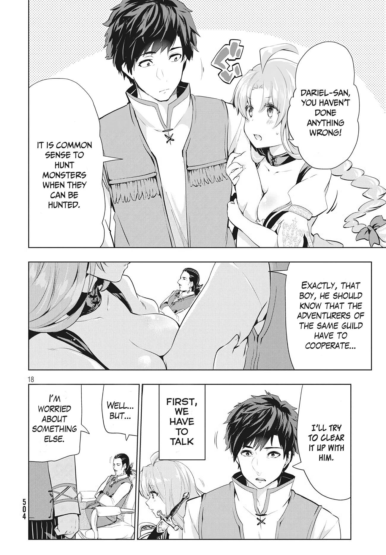 The Slow Second Life of a Dismissed Dark Soldier (age 30) Chapter 3 - Page 18 in English