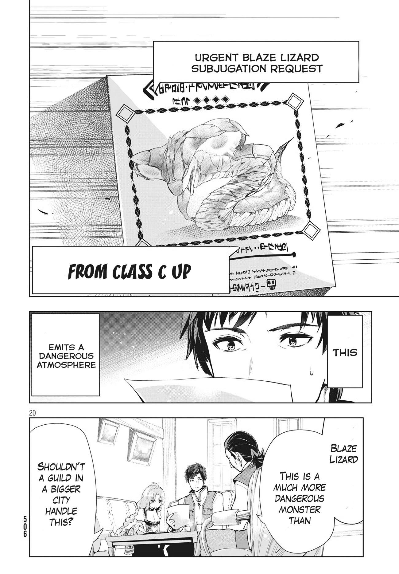 The Slow Second Life of a Dismissed Dark Soldier (age 30) Chapter 3 - Page 20 in English