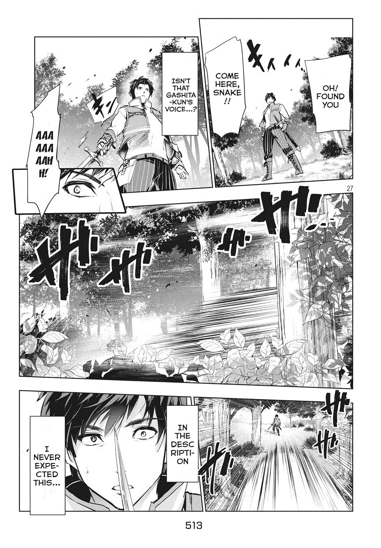 The Slow Second Life of a Dismissed Dark Soldier (age 30) Chapter 3 - Page 27 in English