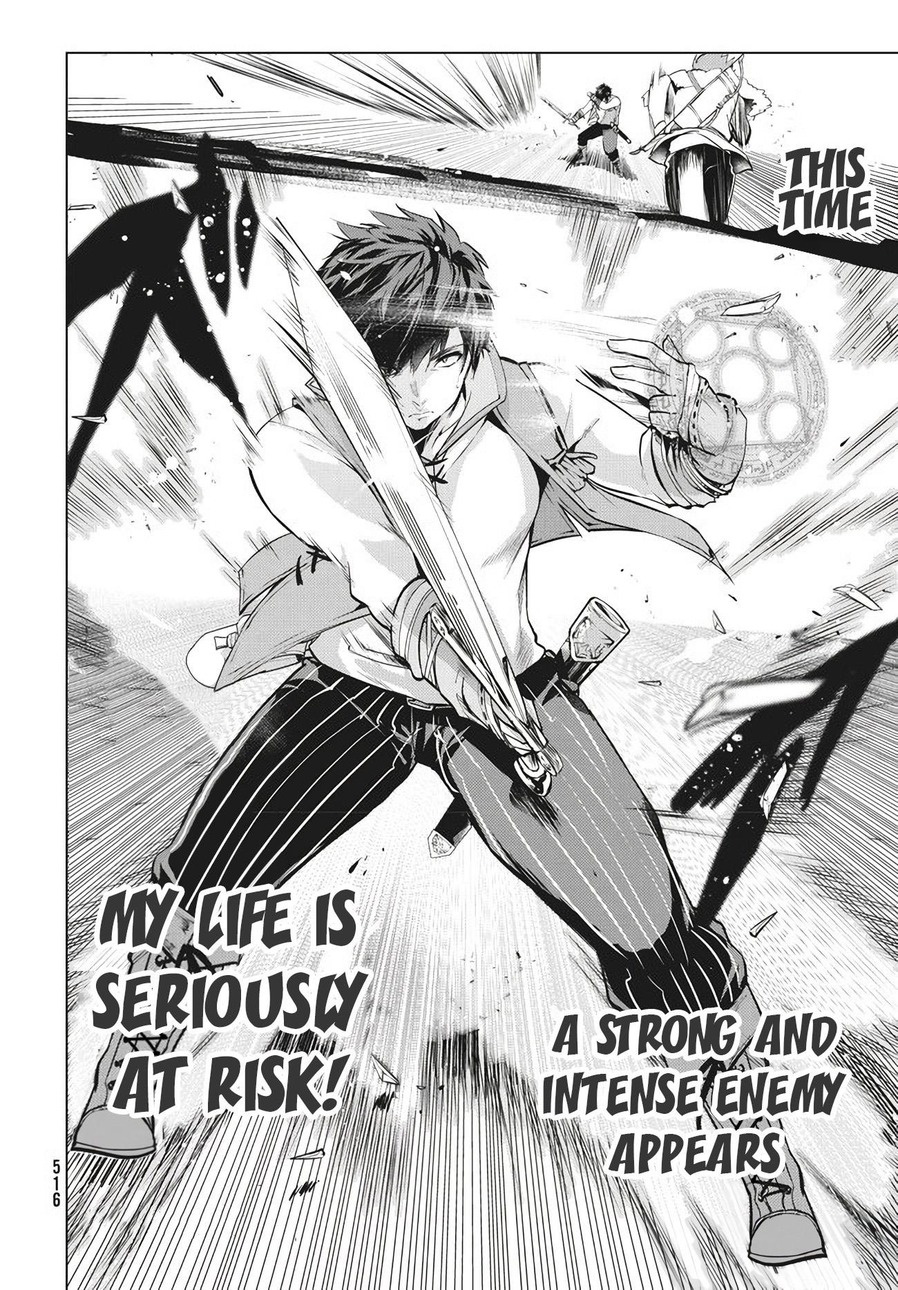 The Slow Second Life of a Dismissed Dark Soldier (age 30) Chapter 3 - Page 30 in English