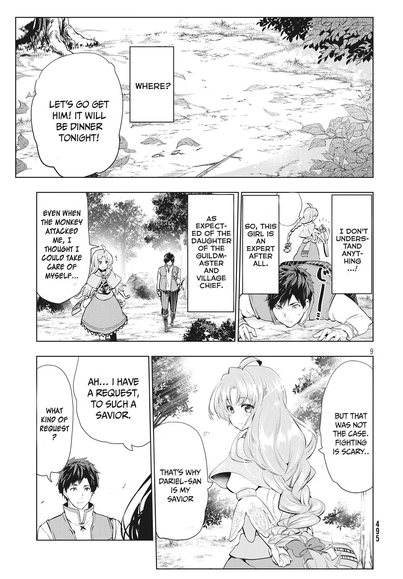The Slow Second Life of a Dismissed Dark Soldier (age 30) Chapter 3 - Page 9 in English