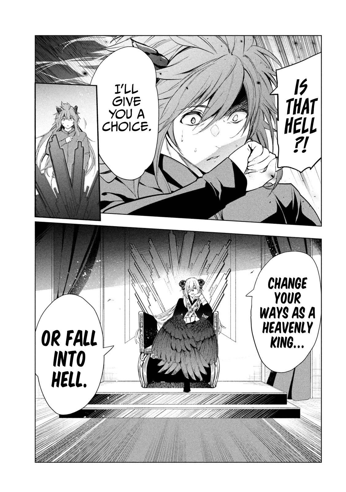 The Slow Second Life of a Dismissed Dark Soldier (age 30) Chapter 30 - Page 13 in English