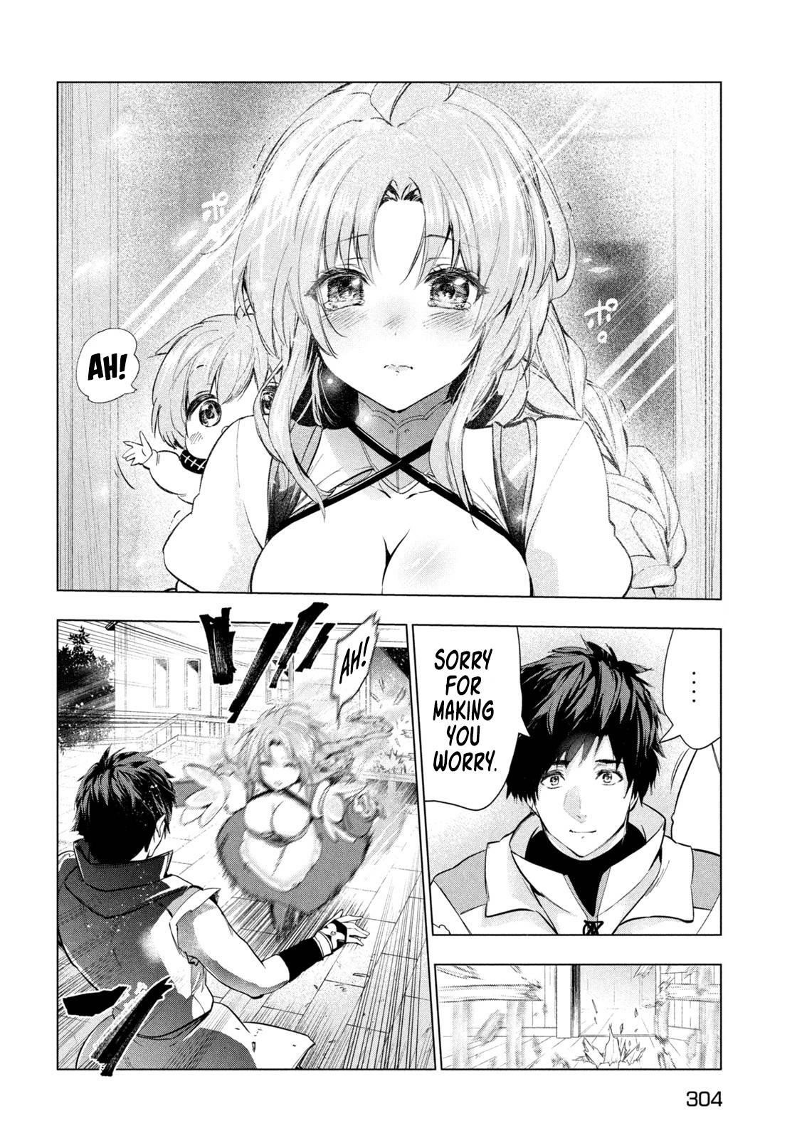 The Slow Second Life of a Dismissed Dark Soldier (age 30) Chapter 30 - Page 4 in English
