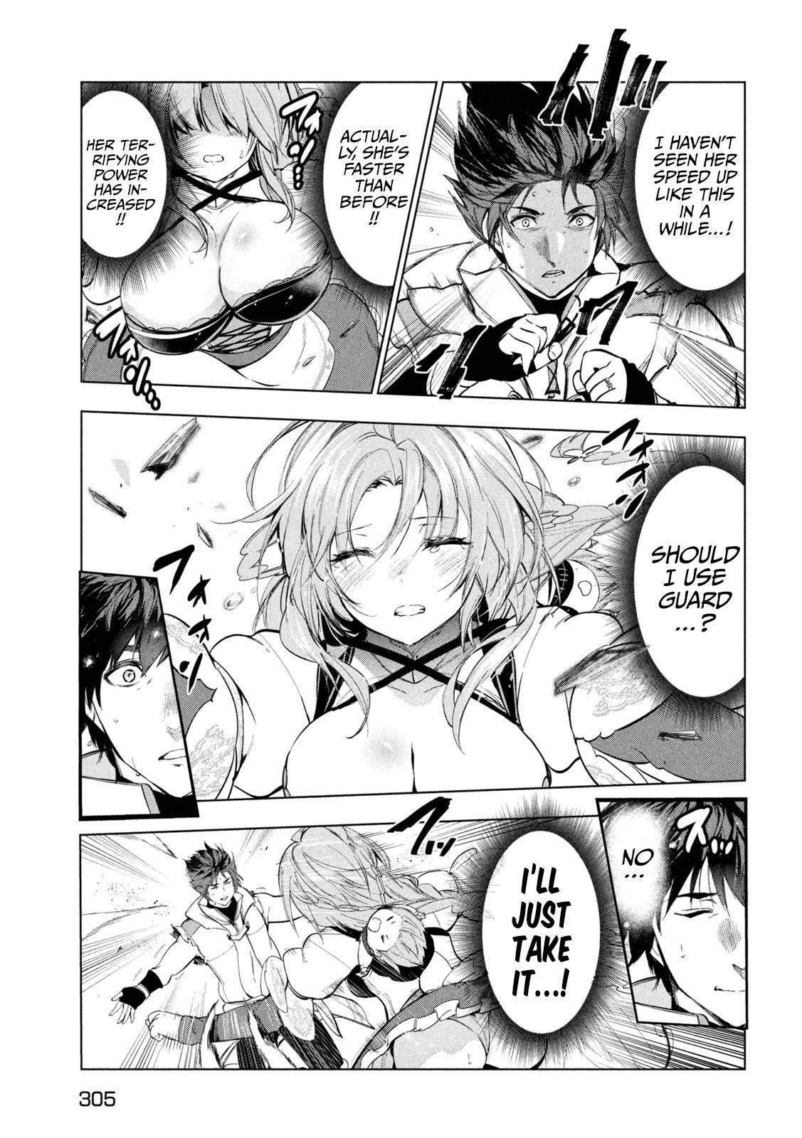 The Slow Second Life of a Dismissed Dark Soldier (age 30) Chapter 30 - Page 5 in English
