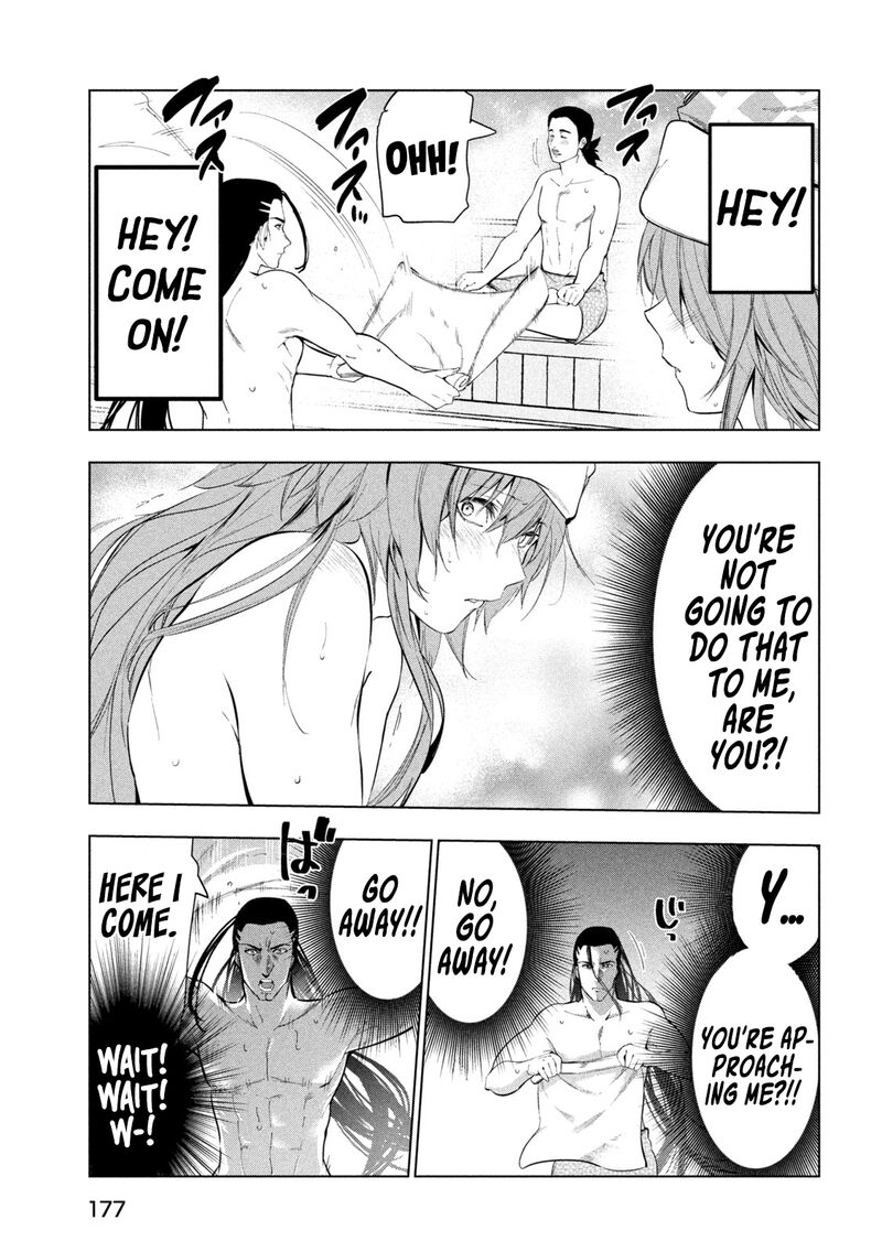 The Slow Second Life of a Dismissed Dark Soldier (age 30) Chapter 31 - Page 11 in English