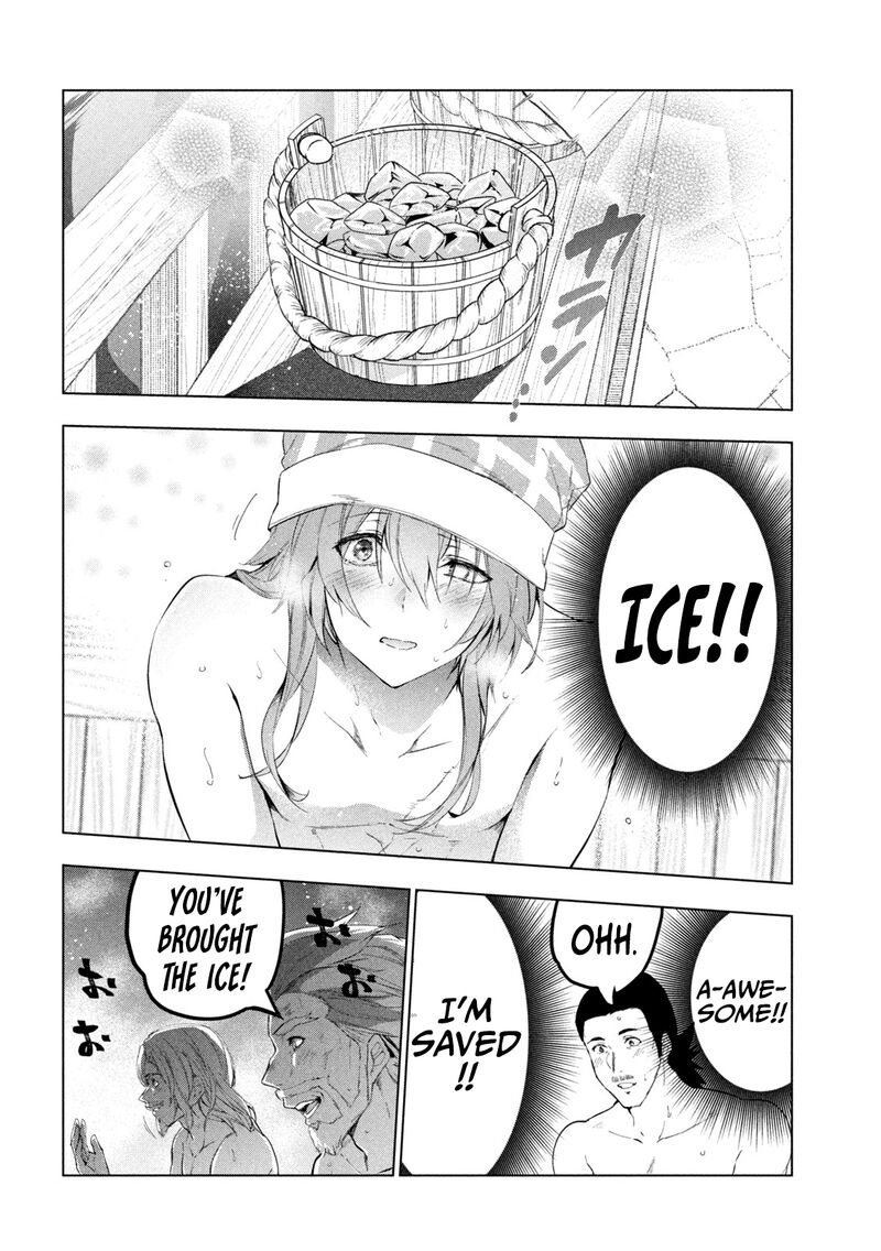 The Slow Second Life of a Dismissed Dark Soldier (age 30) Chapter 31 - Page 14 in English