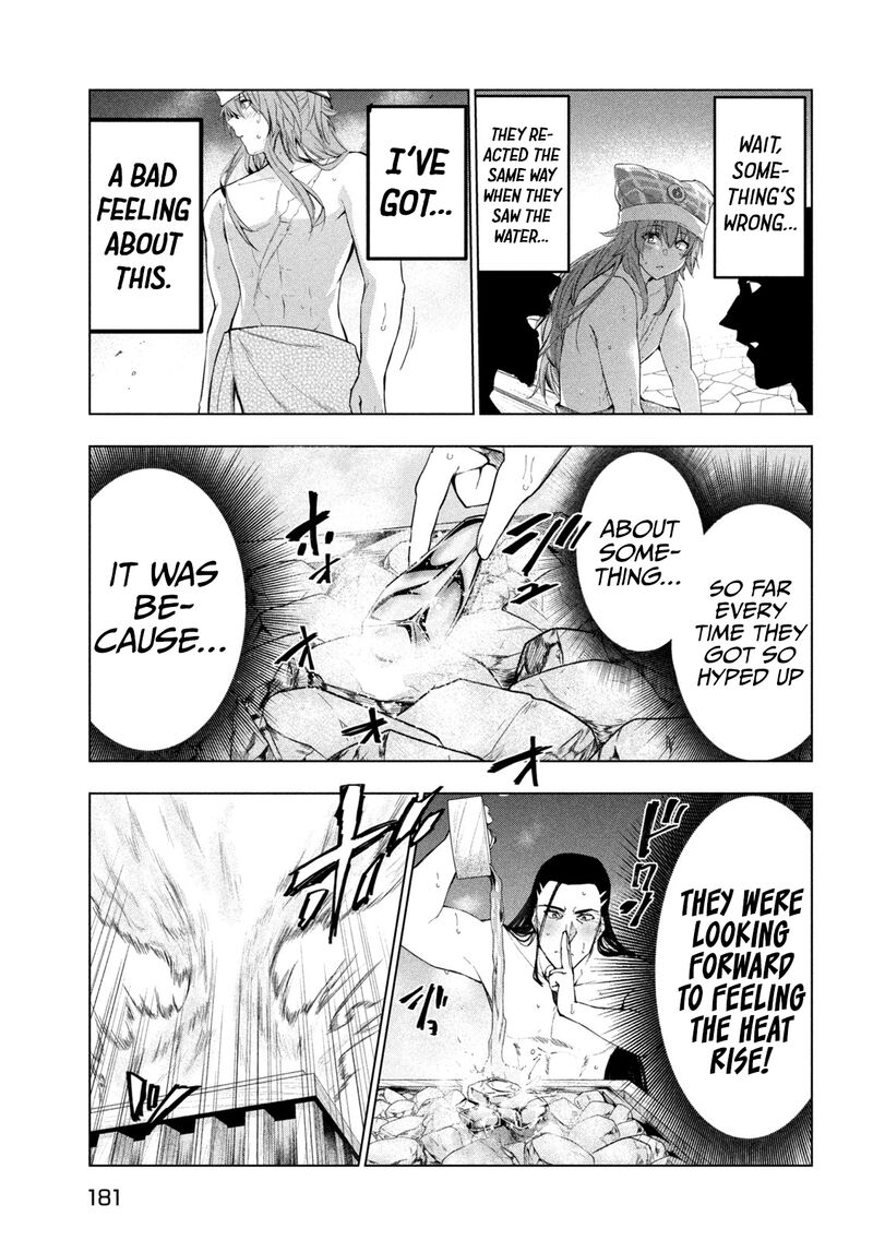 The Slow Second Life of a Dismissed Dark Soldier (age 30) Chapter 31 - Page 15 in English