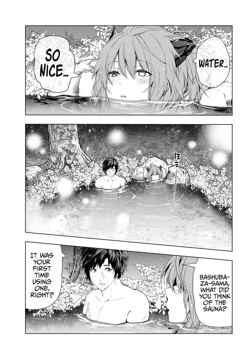 The Slow Second Life of a Dismissed Dark Soldier (age 30) Chapter 31 - Page 19 in English