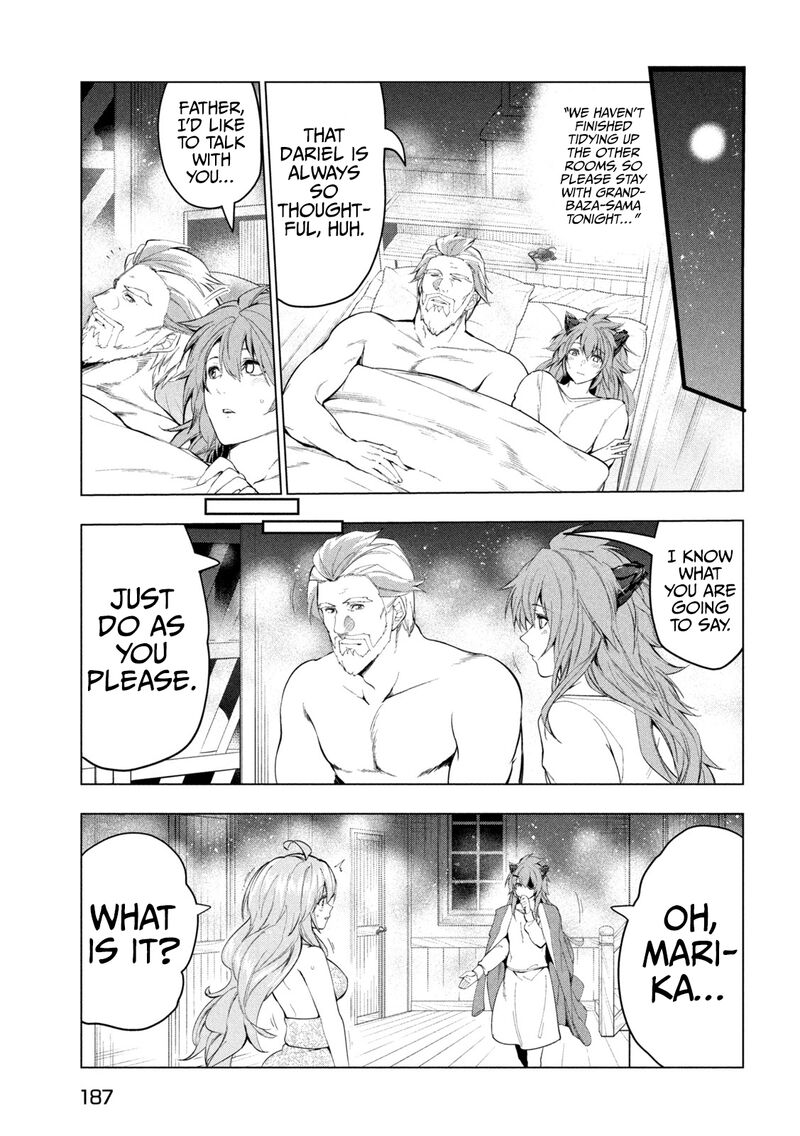 The Slow Second Life of a Dismissed Dark Soldier (age 30) Chapter 31 - Page 21 in English
