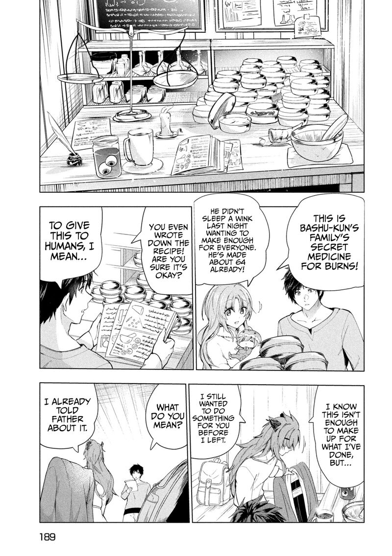 The Slow Second Life of a Dismissed Dark Soldier (age 30) Chapter 31 - Page 23 in English