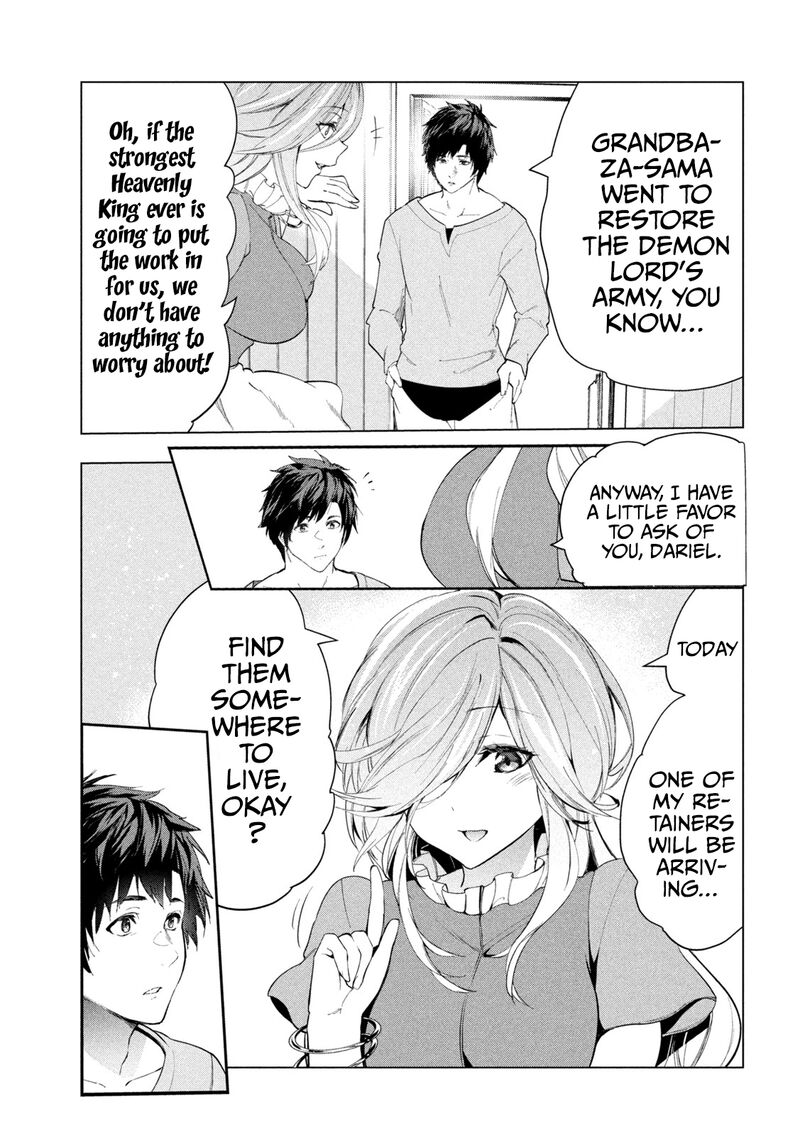 The Slow Second Life of a Dismissed Dark Soldier (age 30) Chapter 31 - Page 31 in English