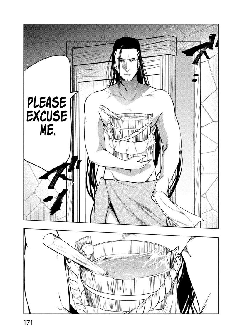 The Slow Second Life of a Dismissed Dark Soldier (age 30) Chapter 31 - Page 5 in English