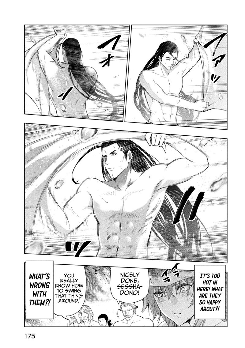 The Slow Second Life of a Dismissed Dark Soldier (age 30) Chapter 31 - Page 9 in English