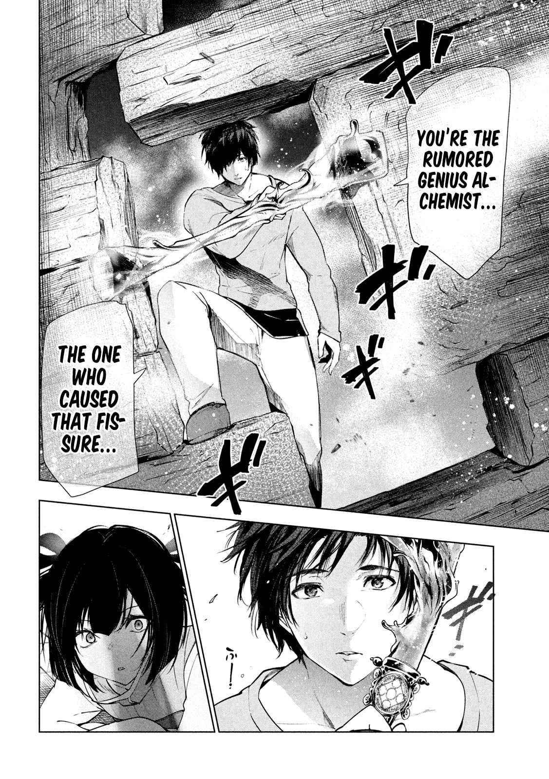 The Slow Second Life of a Dismissed Dark Soldier (age 30) Chapter 32 - Page 10 in English