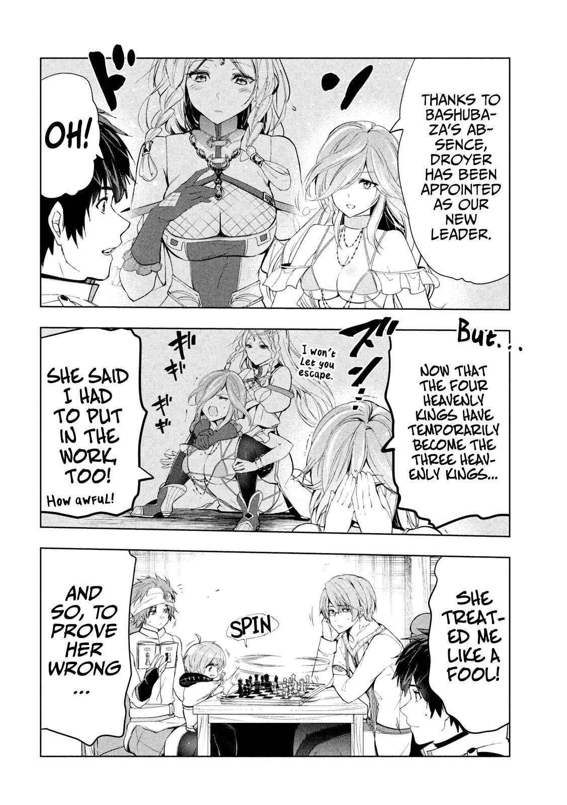 The Slow Second Life of a Dismissed Dark Soldier (age 30) Chapter 32 - Page 22 in English