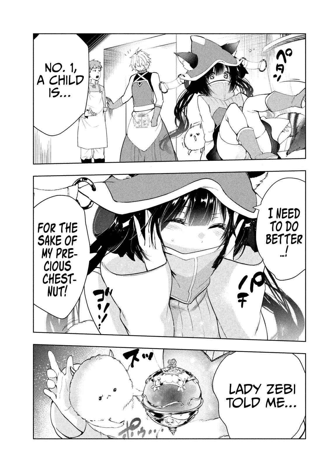 The Slow Second Life of a Dismissed Dark Soldier (age 30) Chapter 32 - Page 3 in English
