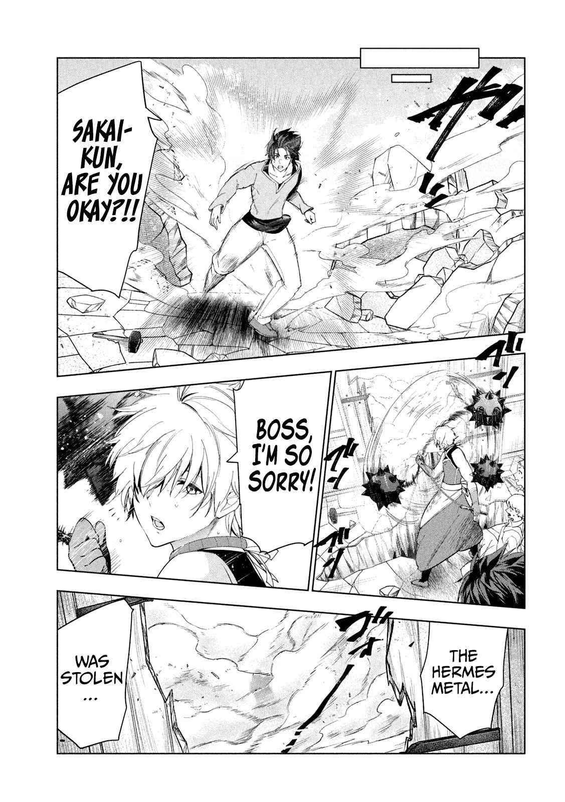The Slow Second Life of a Dismissed Dark Soldier (age 30) Chapter 32 - Page 7 in English