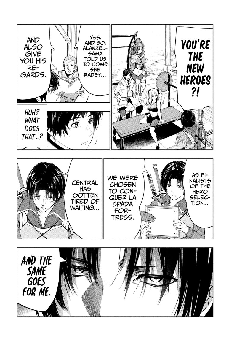 The Slow Second Life of a Dismissed Dark Soldier (age 30) Chapter 33 - Page 12 in English