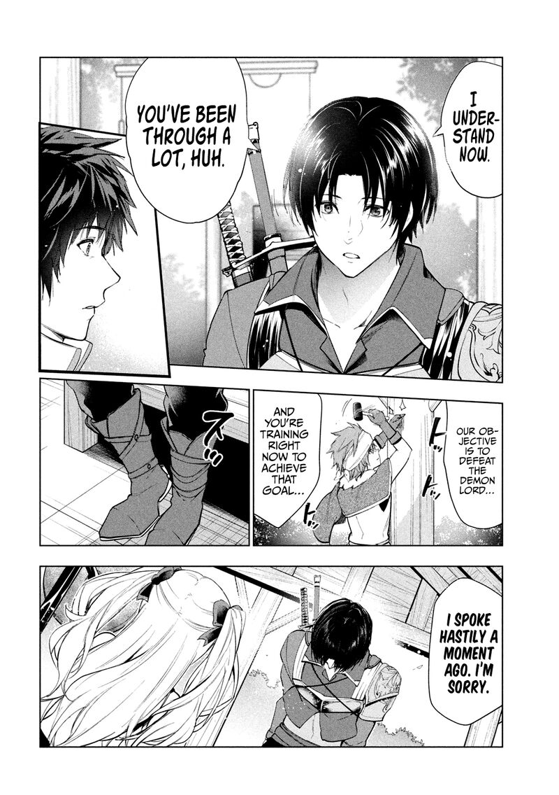 The Slow Second Life of a Dismissed Dark Soldier (age 30) Chapter 33 - Page 16 in English