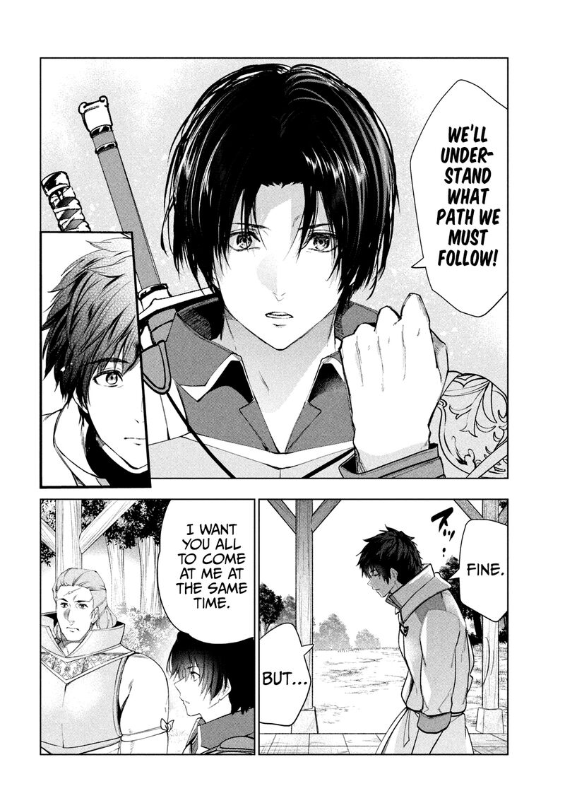 The Slow Second Life of a Dismissed Dark Soldier (age 30) Chapter 33 - Page 20 in English