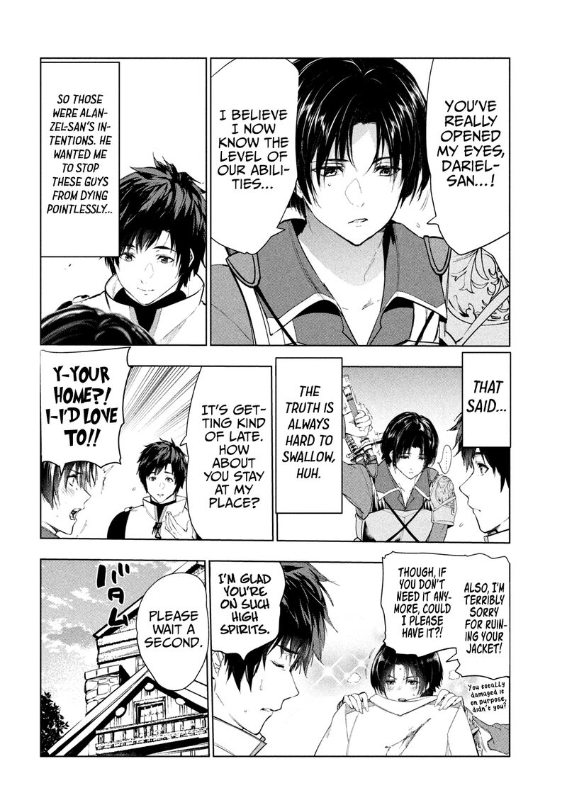 The Slow Second Life of a Dismissed Dark Soldier (age 30) Chapter 33 - Page 32 in English