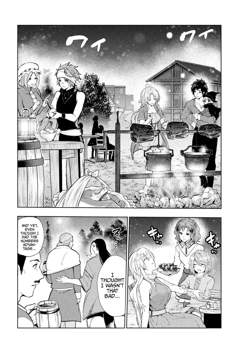 The Slow Second Life of a Dismissed Dark Soldier (age 30) Chapter 33 - Page 34 in English