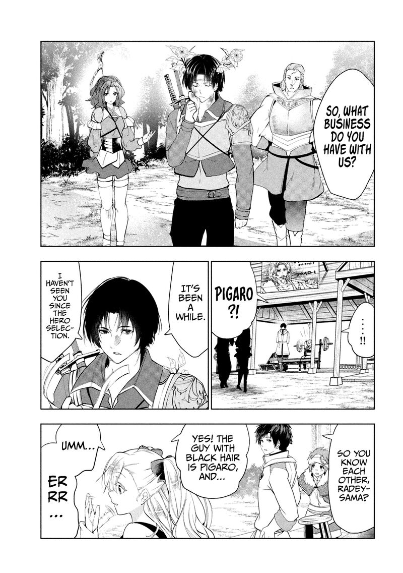 The Slow Second Life of a Dismissed Dark Soldier (age 30) Chapter 33 - Page 7 in English