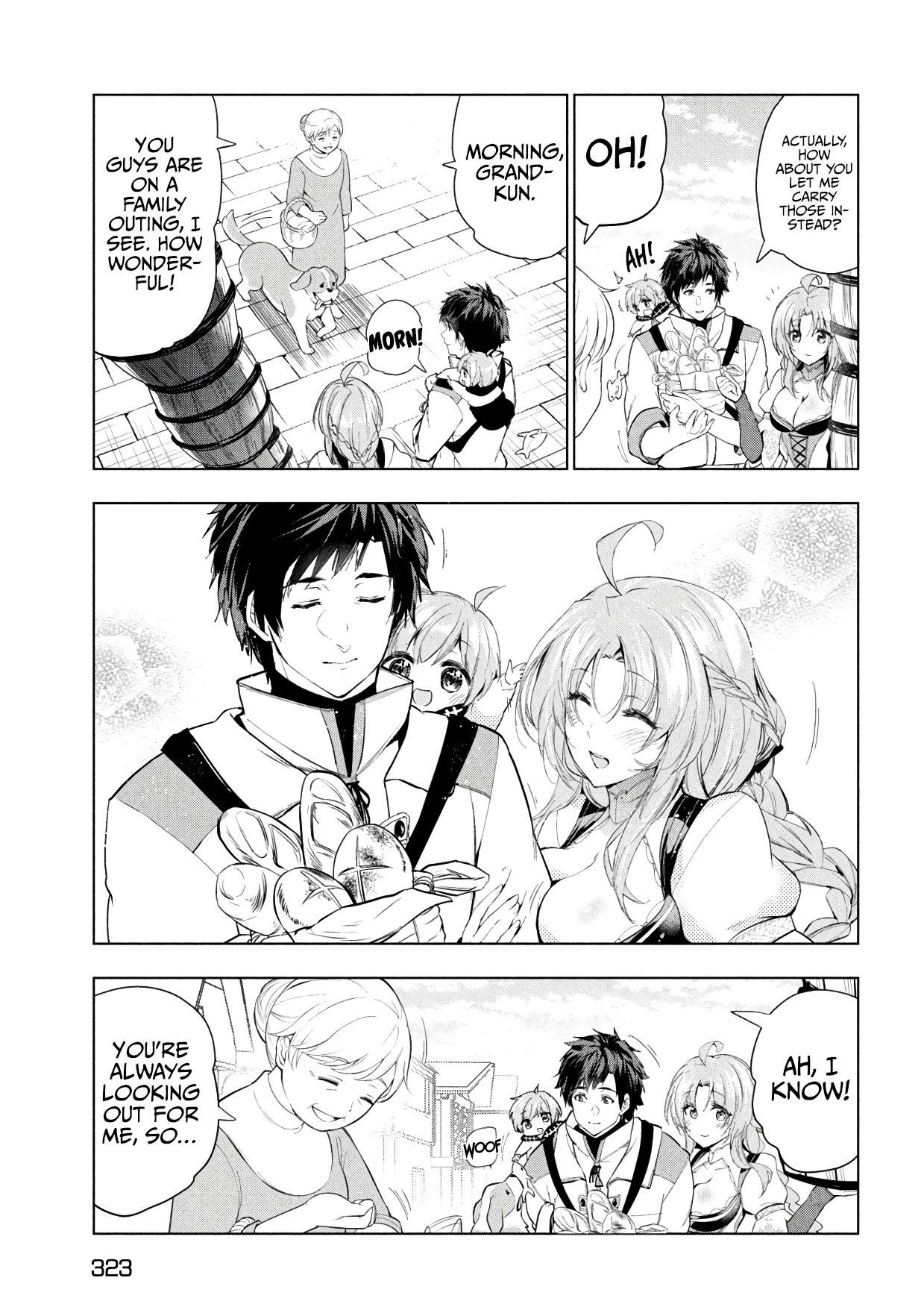 The Slow Second Life of a Dismissed Dark Soldier (age 30) Chapter 34 - Page 3 in English