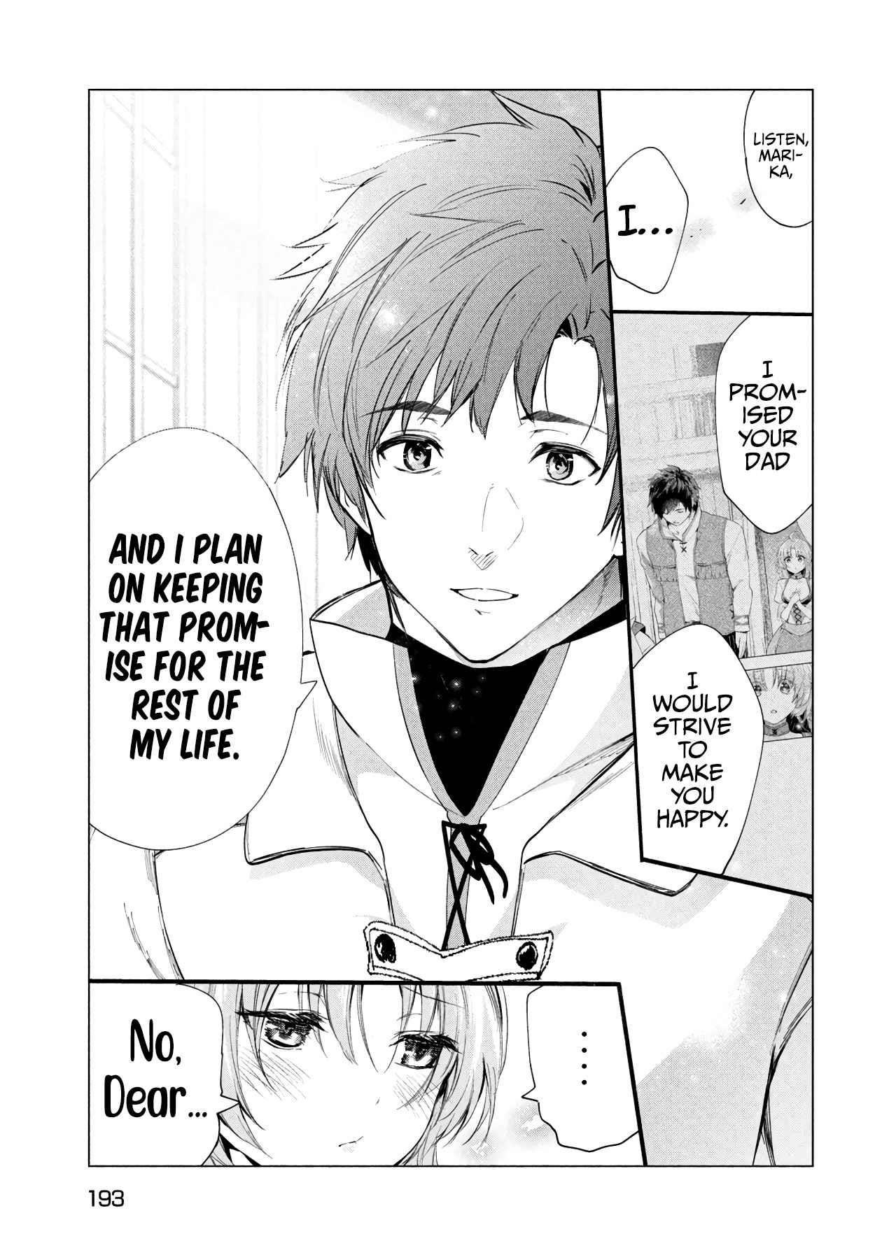 The Slow Second Life of a Dismissed Dark Soldier (age 30) Chapter 35 - Page 13 in English