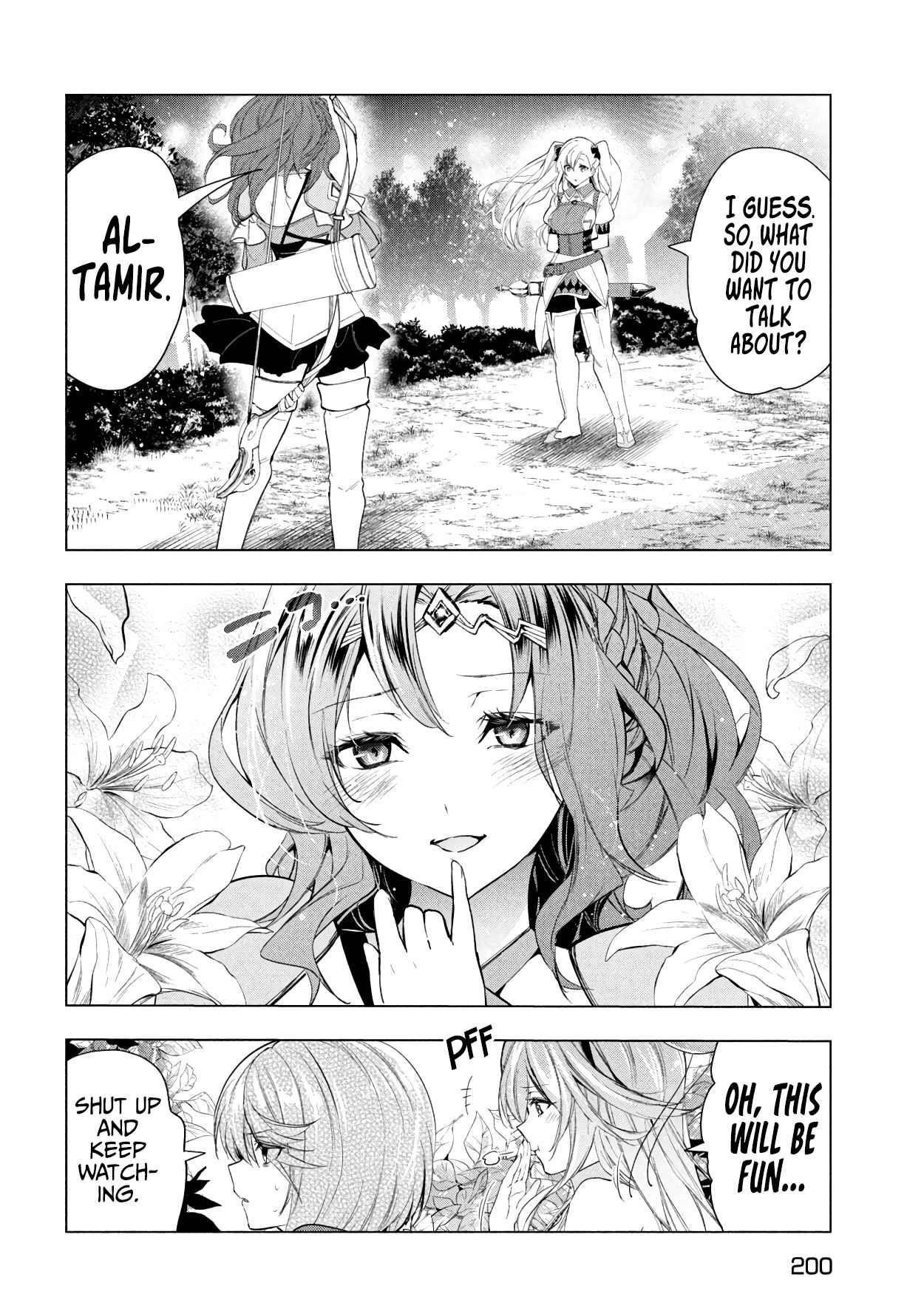 The Slow Second Life of a Dismissed Dark Soldier (age 30) Chapter 35 - Page 20 in English