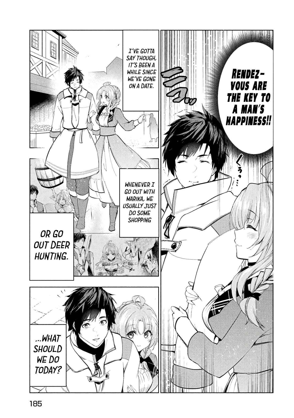 The Slow Second Life of a Dismissed Dark Soldier (age 30) Chapter 35 - Page 5 in English