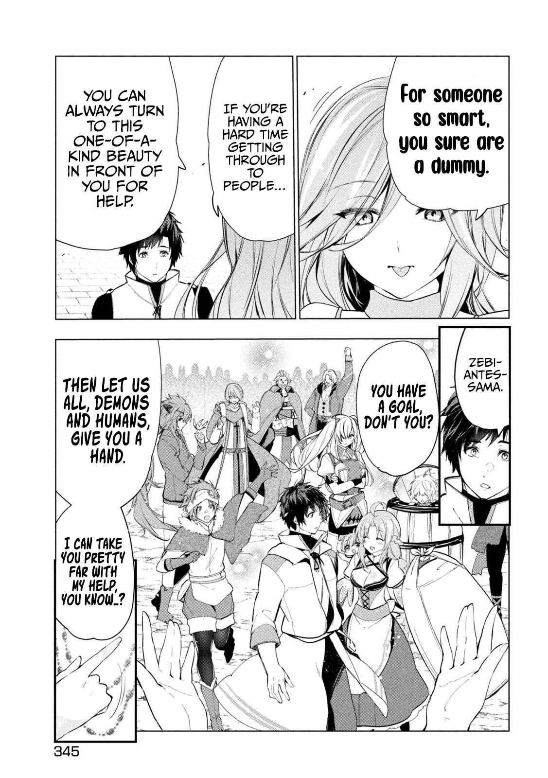 The Slow Second Life of a Dismissed Dark Soldier (age 30) Chapter 36 - Page 35 in English