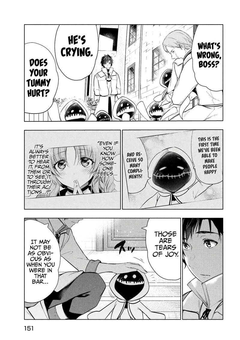 The Slow Second Life of a Dismissed Dark Soldier (age 30) Chapter 37 - Page 17 in English