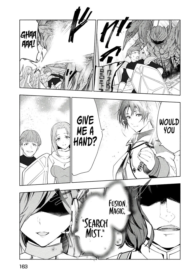 The Slow Second Life of a Dismissed Dark Soldier (age 30) Chapter 37 - Page 28 in English