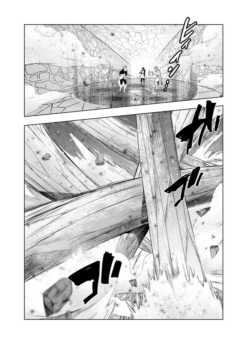The Slow Second Life of a Dismissed Dark Soldier (age 30) Chapter 37 - Page 30 in English