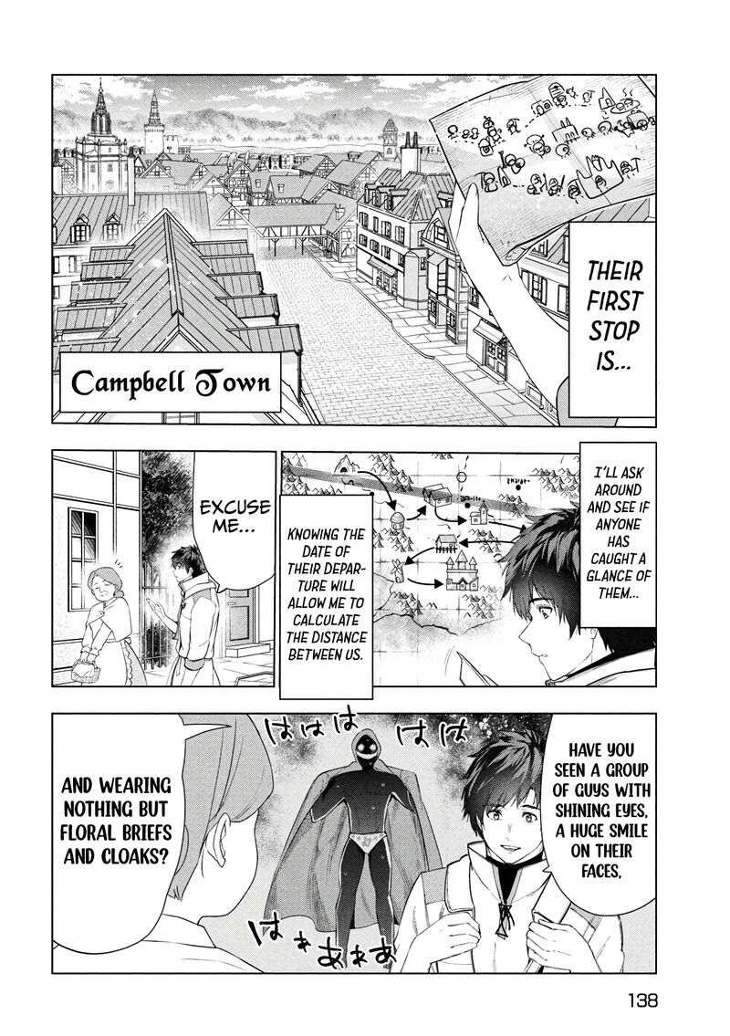 The Slow Second Life of a Dismissed Dark Soldier (age 30) Chapter 37 - Page 4 in English