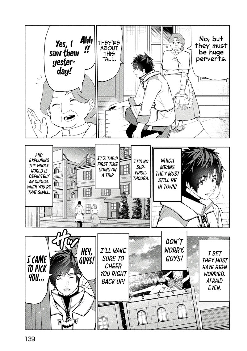 The Slow Second Life of a Dismissed Dark Soldier (age 30) Chapter 37 - Page 5 in English
