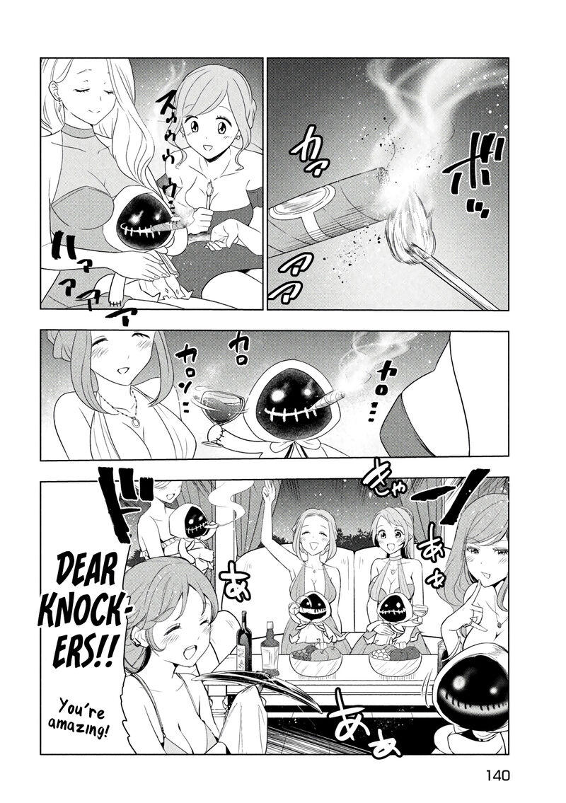 The Slow Second Life of a Dismissed Dark Soldier (age 30) Chapter 37 - Page 6 in English