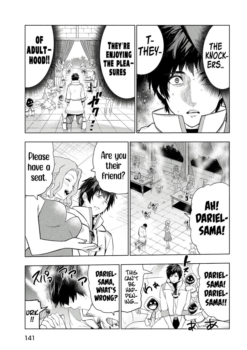 The Slow Second Life of a Dismissed Dark Soldier (age 30) Chapter 37 - Page 7 in English