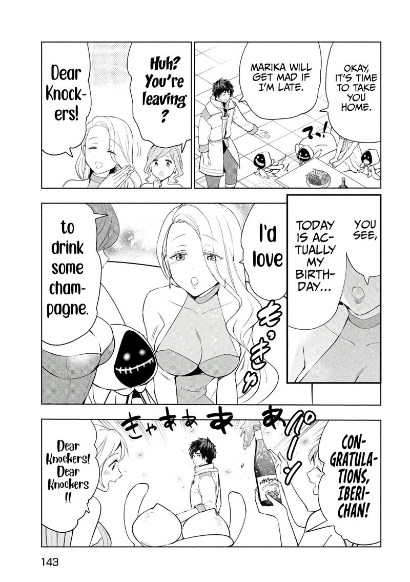 The Slow Second Life of a Dismissed Dark Soldier (age 30) Chapter 37 - Page 9 in English