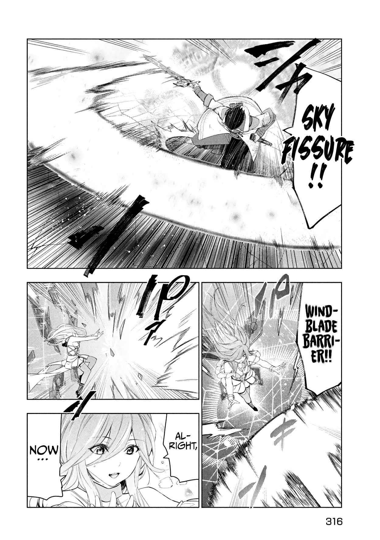 The Slow Second Life of a Dismissed Dark Soldier (age 30) Chapter 38 - Page 6 in English