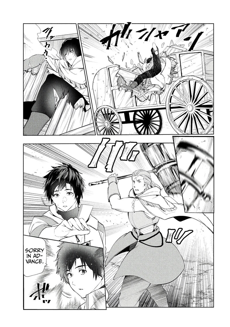 The Slow Second Life of a Dismissed Dark Soldier (age 30) Chapter 39 - Page 11 in English