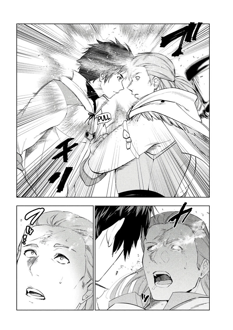 The Slow Second Life of a Dismissed Dark Soldier (age 30) Chapter 39 - Page 12 in English