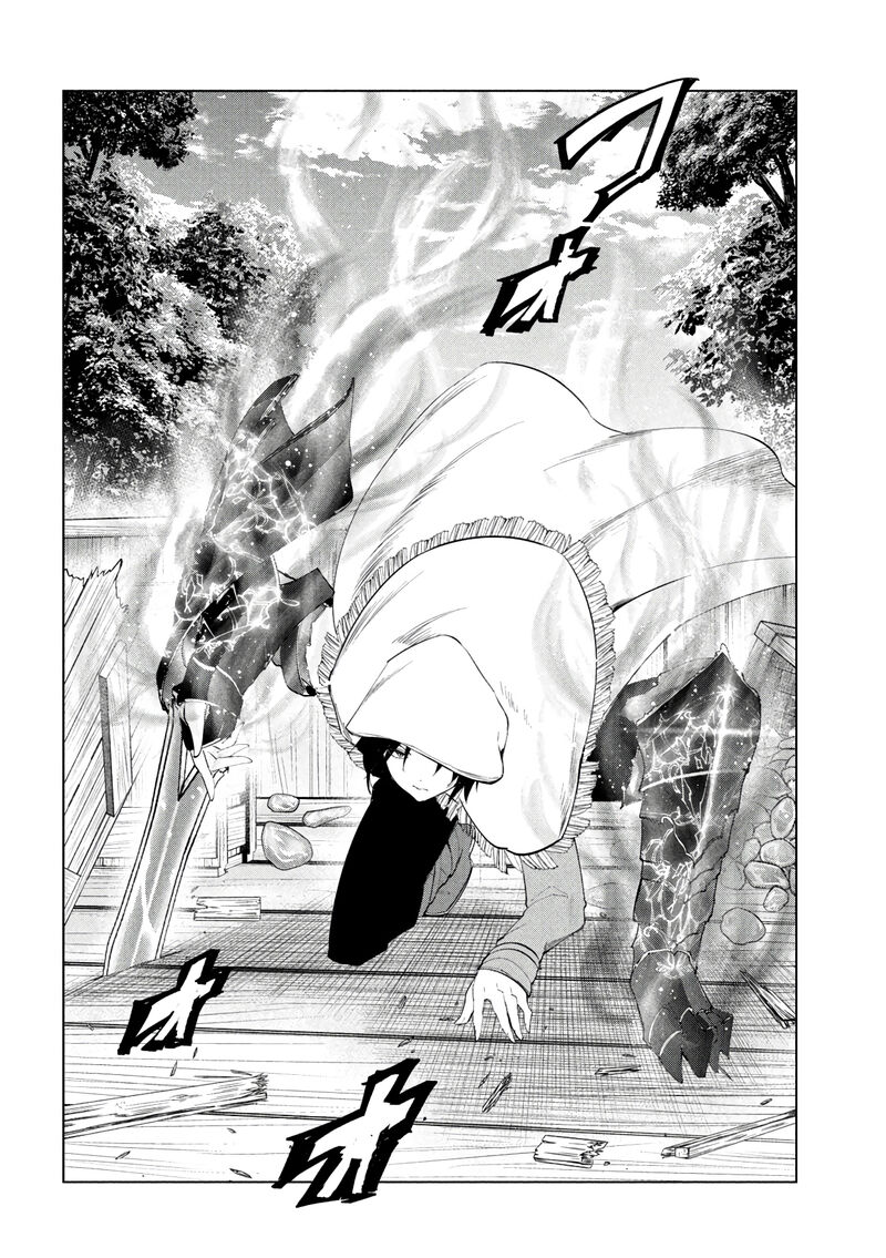 The Slow Second Life of a Dismissed Dark Soldier (age 30) Chapter 39 - Page 16 in English