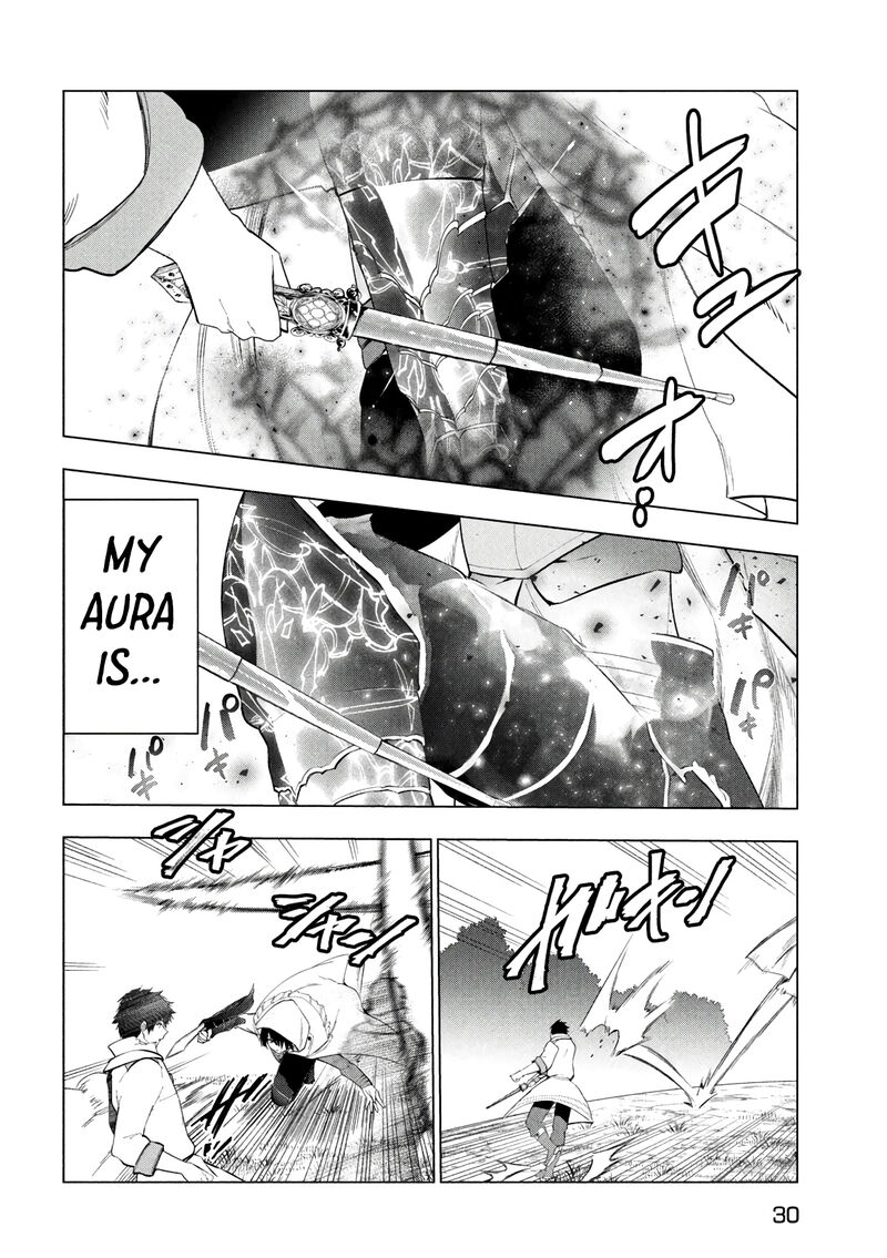 The Slow Second Life of a Dismissed Dark Soldier (age 30) Chapter 39 - Page 20 in English