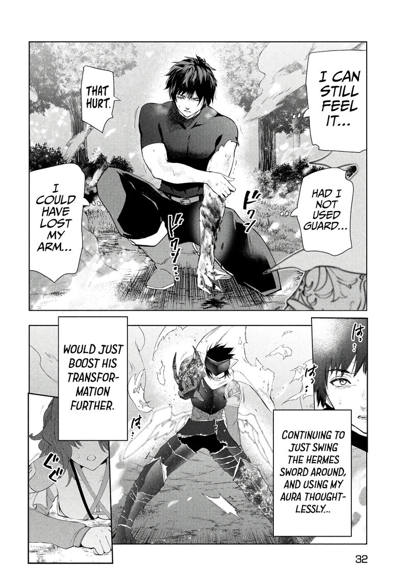 The Slow Second Life of a Dismissed Dark Soldier (age 30) Chapter 39 - Page 22 in English
