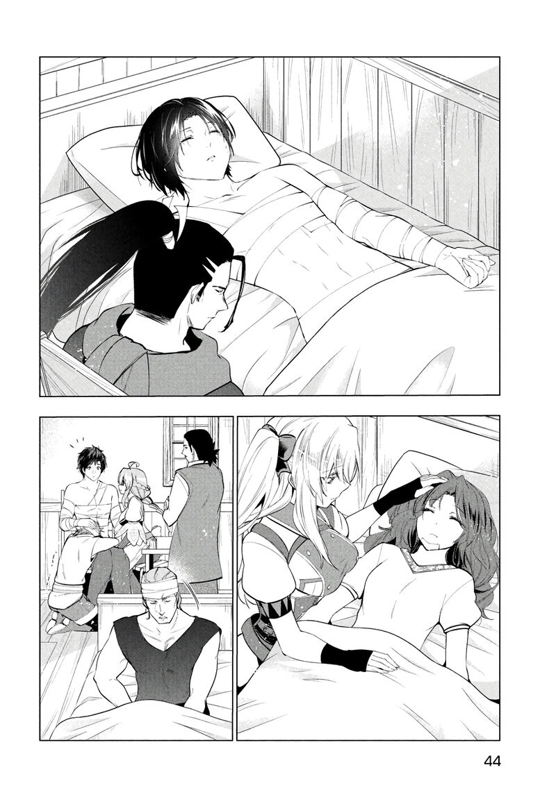 The Slow Second Life of a Dismissed Dark Soldier (age 30) Chapter 39 - Page 42 in English