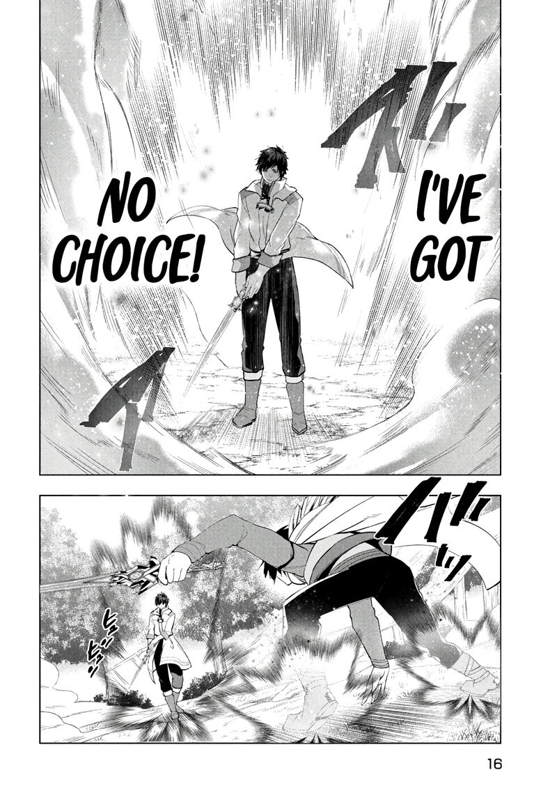 The Slow Second Life of a Dismissed Dark Soldier (age 30) Chapter 39 - Page 6 in English