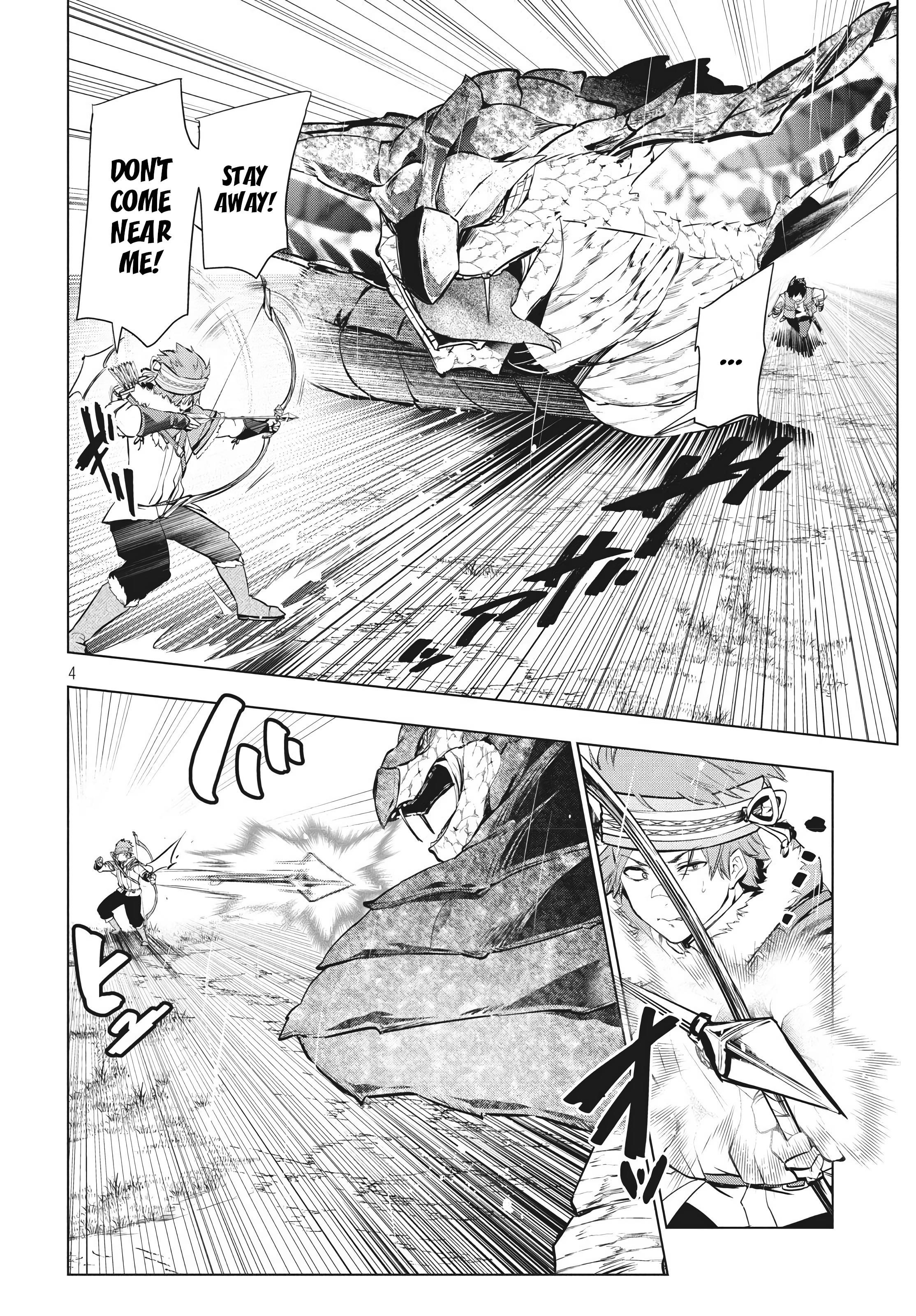 The Slow Second Life of a Dismissed Dark Soldier (age 30) Chapter 4.1 - Page 3 in English